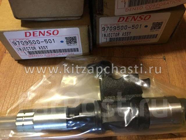 Форсунка Denso CDI ISUZU 4HJ1 0950005014, 0950005012, 0950005011, 0950005010,