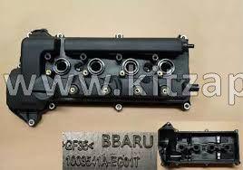 Крышка головки блока цилиндров в сборе Haval Jolion 1003500A-EG01T