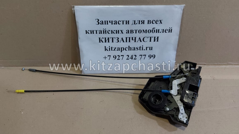 ЗАМОК ПЕРЕДНЕЙ ПРАВОЙ ДВЕРИ В СБОРЕ Geely Emgrand X7 NEW NL4 1018010529