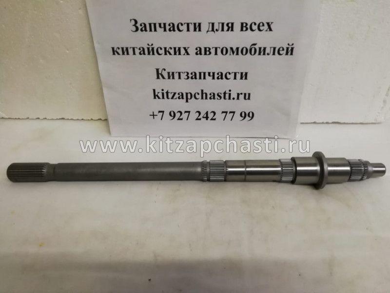 Вал кпп 4/4 вторичный (электрическая раздатка) Great Wall Safe (SUV G5) 1701561-SY