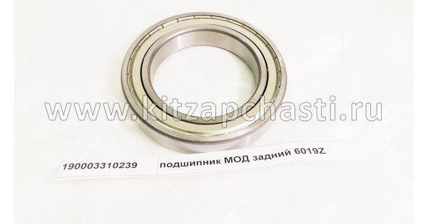 Подшипник редуктора среднего моста 6019-Z Shacman sx-3254-js-384