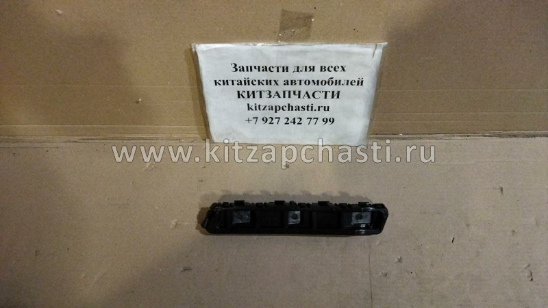 Кронштейн заднего бампера правый верхний Geely Coolray 6044060400