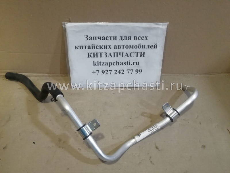 ТРУБКА ГУР Chery Bonus,Chery Very A13-3406410FA