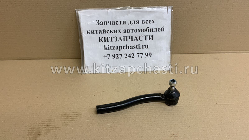 Наконечник правый Chery Bonus 3 J52-4BS3401430BB