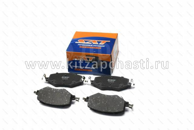 Колодки тормозные передние Sat JAC J7 ST-28-0130