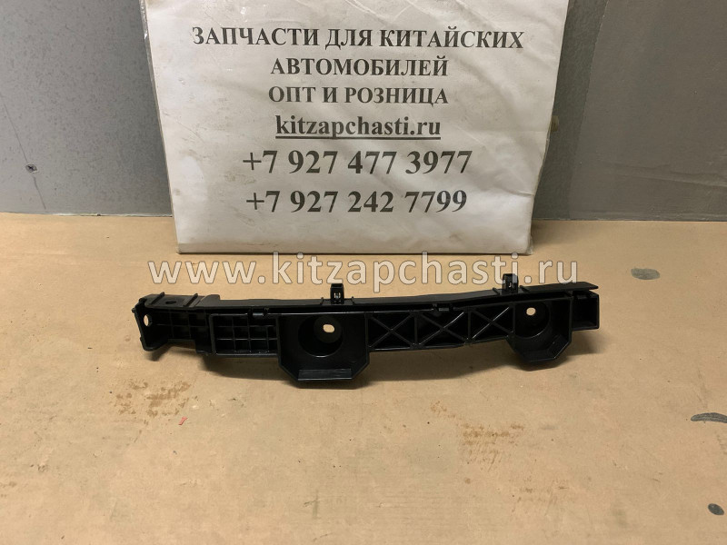 Кронштейн переднего бампера правый (пластиковый) Foton Sauvana U1531020012A0